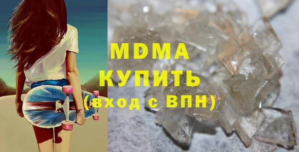 прущая мука Белоозёрский