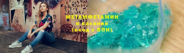 гашиш Беломорск
