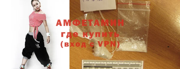 прущая мука Белоозёрский