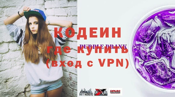 гашиш Беломорск
