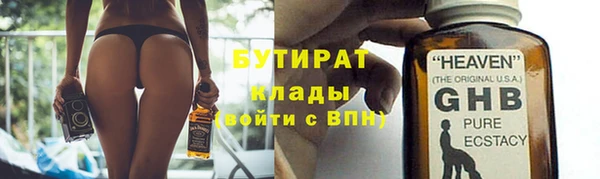 гашиш Беломорск