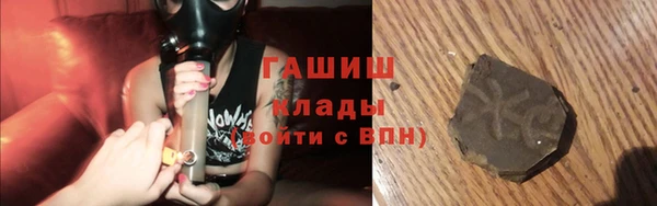 spice Белокуриха