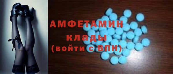 гашиш Беломорск