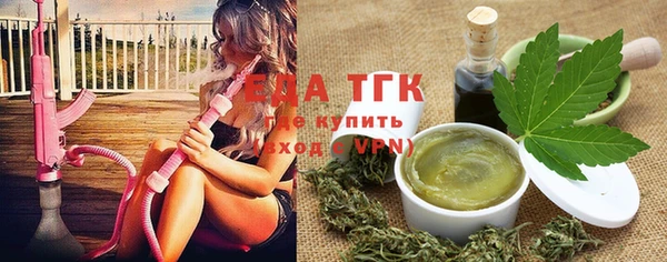 гашиш Беломорск