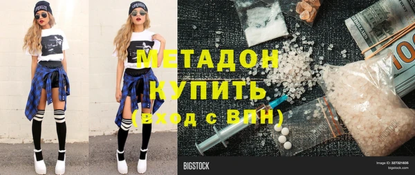 spice Белокуриха