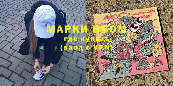прущая мука Белоозёрский