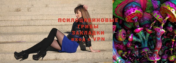 гашиш Беломорск