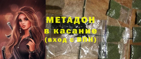 spice Белокуриха