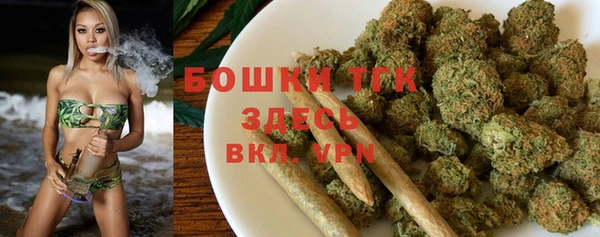 гашиш Беломорск
