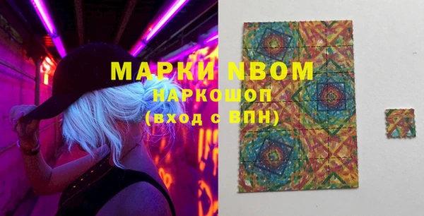 прущая мука Белоозёрский