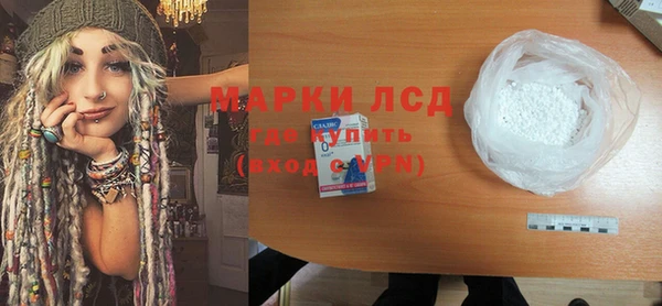 гашиш Беломорск