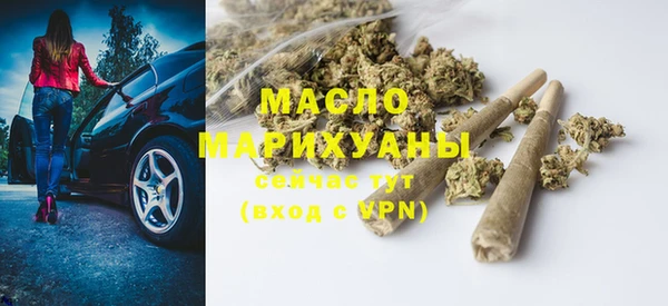прущая мука Белоозёрский