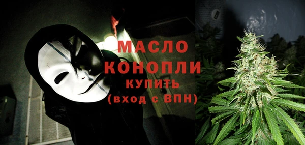 spice Белокуриха