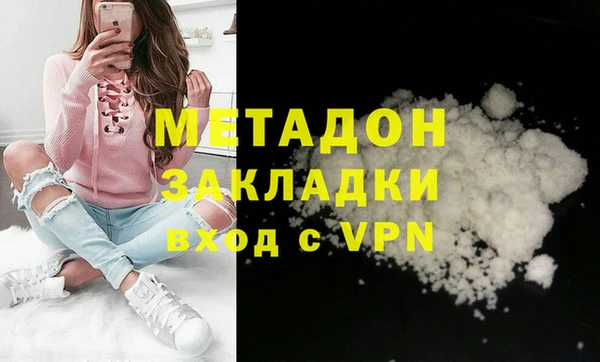 прущая мука Белоозёрский