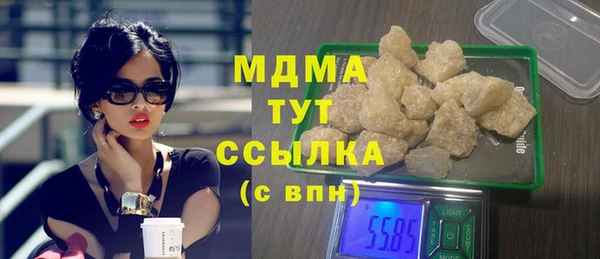прущая мука Белоозёрский